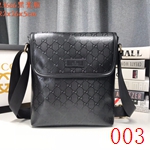 コピーグッチバッグ激安